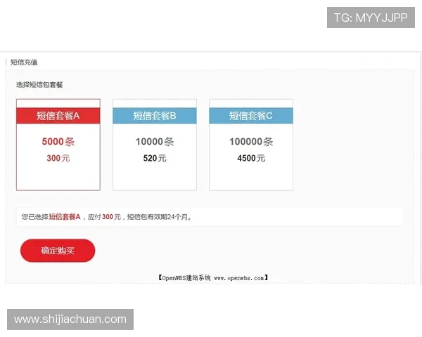 凯发登录入口手机版：多平台兼容性与优化升级介绍