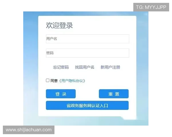 凯发集团下载官网网址查询最新指南帮助用户快速找到官方下载安装入口