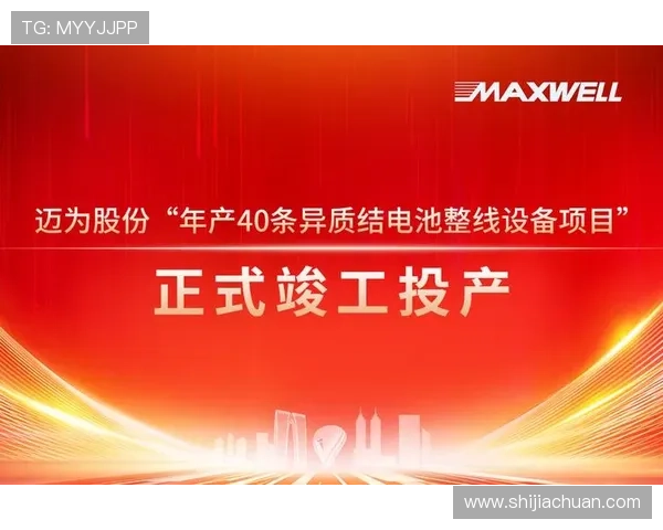 凯发在线登录网址安全可靠，快速登录体验全新升级