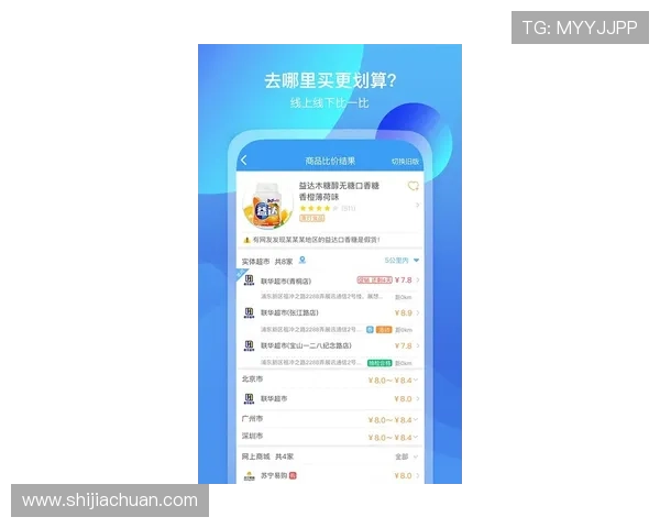 凯发官方旗舰店地址电话查询方法及官方联系方式最新更新