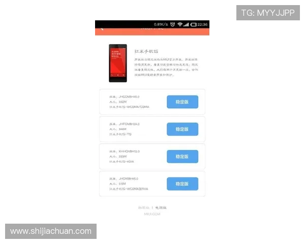 凯发注册游戏平台怎么样：移动端体验与多设备兼容性评估