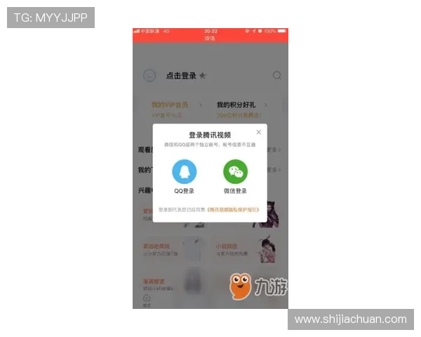 提升AG视讯澳会员登录安全性的方法，让您的账户信息更加可靠