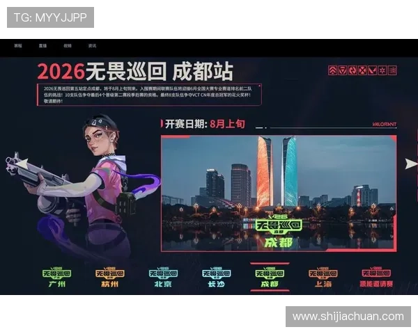 加入ag.8亚游娱乐体验丰富的线上游戏和精彩的赛事活动带来无限精彩时刻