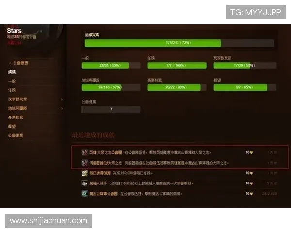 极速体验ag亚讯下载资源整合，帮你快速找到所需版本