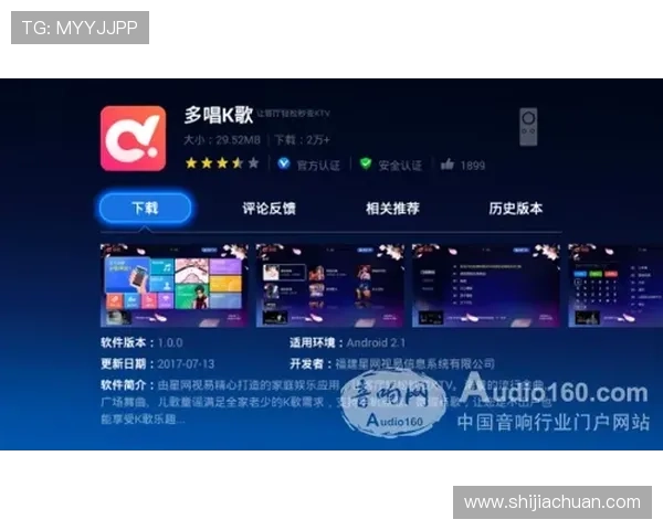 如何通过官方地址轻松进入ag竞咪厅享受优质游戏体验