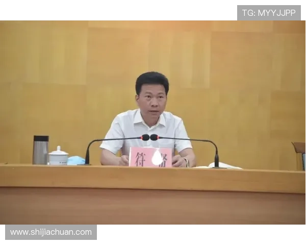 金沙PA网站支付方式多样化及安全保障措施介绍促进快速充值