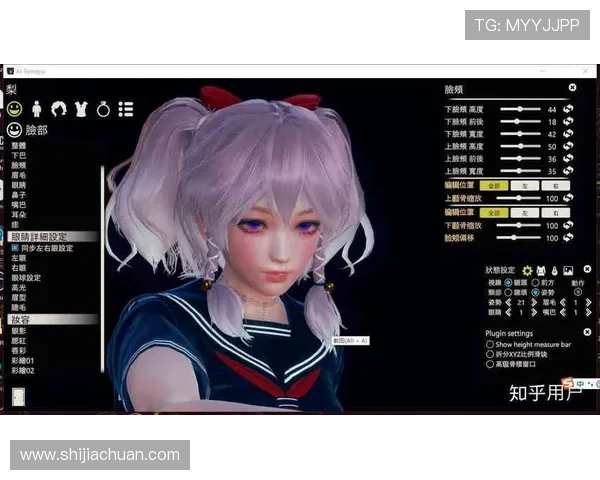 星城we官方首页界面设计与操作体验优化提升用户使用便捷性