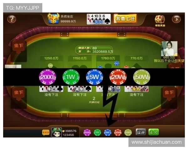 百人牛牛最新版本上线，丰富玩法和奖励机制全面解析