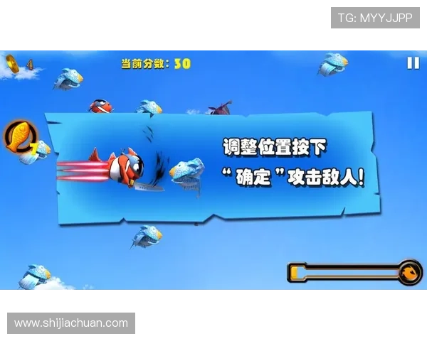 爱游戏官方用户指南，详细解读游戏操作技巧与新手入门必备知识