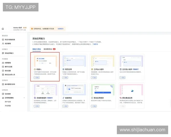 详细介绍wepoker网页在线登录入口的最新版本及使用技巧