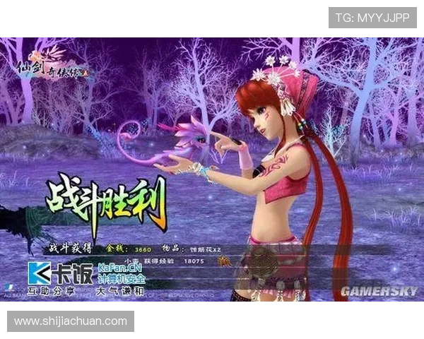 kk线上娱乐城多样游戏选择，满足不同玩家的娱乐需求