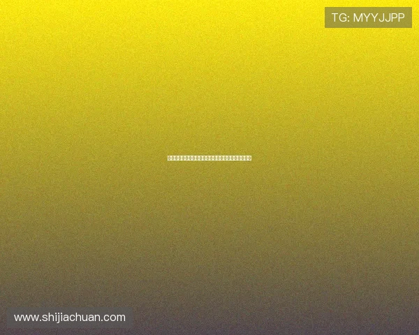 九五至尊娱乐城：尊贵会员专属的豪华休闲娱乐新体验