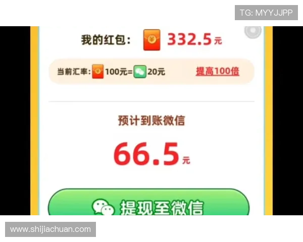 威尼斯人线上娱乐支持多种支付方式，充值提现便捷快速，提升您的游戏体验