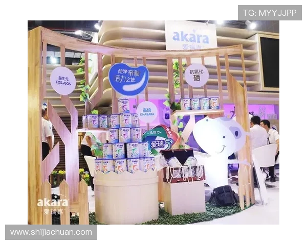 新世盈：引领未来金融创新的全新平台助力企业快速发展