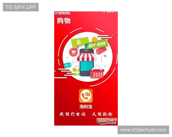 利来游戏官网优惠活动不断，丰富的奖励让你玩得更尽兴