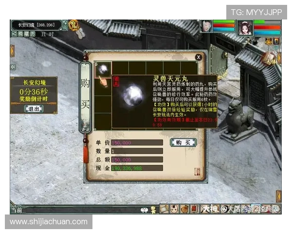 凯发娱乐网站最新优惠活动全面解析助你轻松赢取丰厚奖励