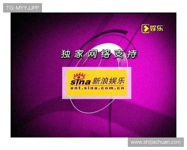 大哥大娱乐网:为粉丝提供丰富多彩的娱乐内容和独家报道的优质平台 大哥大娱乐网:为粉丝提供丰富多彩的娱乐内容和独家报道的优质平台