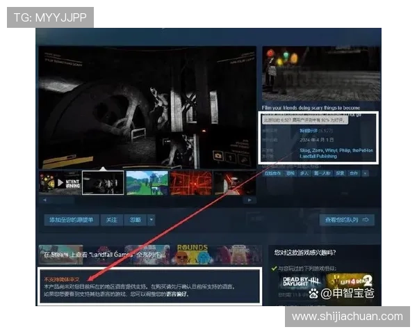 K8电子评级标准详解为玩家提供权威参考，选择高信誉度电子游戏平台的实用指南