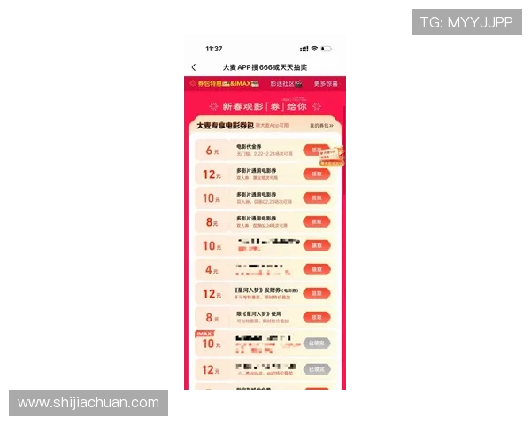 K8视讯官网首页最新优惠活动及福利领取详细攻略