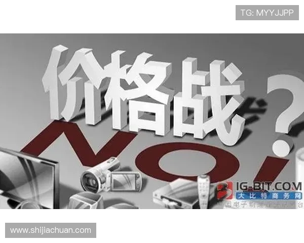 宝龙娱乐:在竞争激烈的娱乐市场中实现差异化发展的关键策略 宝龙娱乐:在竞争激烈的娱乐市场中实现差异化发展的关键策略