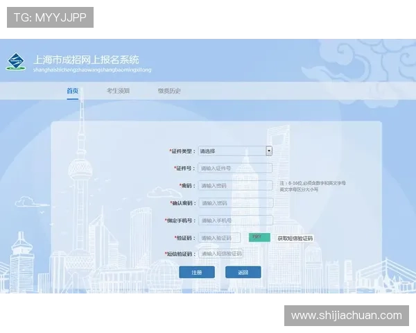 凯发体育开户注册常见问题解答帮助用户快速解决注册过程中遇到的疑难问题