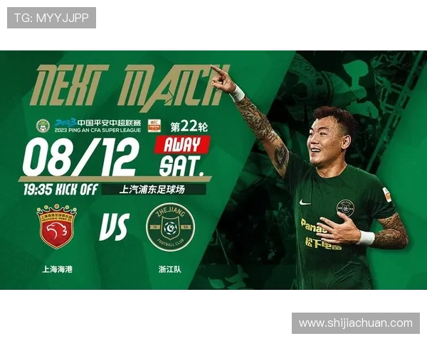 凯发体育app首页位置在哪里？帮助用户快速找到官方入口