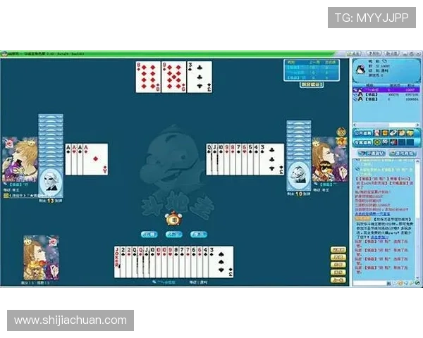 免费下载欢乐斗地主免费版享受无广告干扰的纯净游戏环境