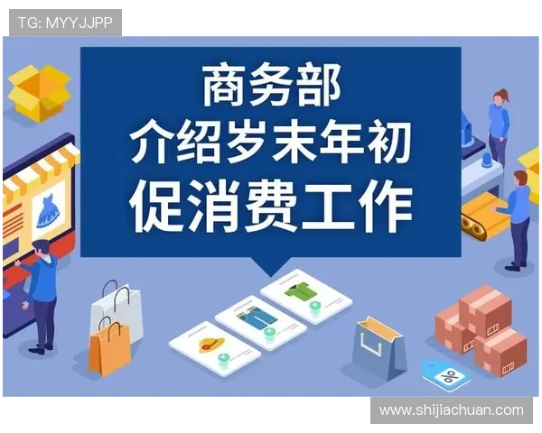凯发娱乐旗舰厅注册平台最新优惠活动，丰富游戏内容等你来畅玩
