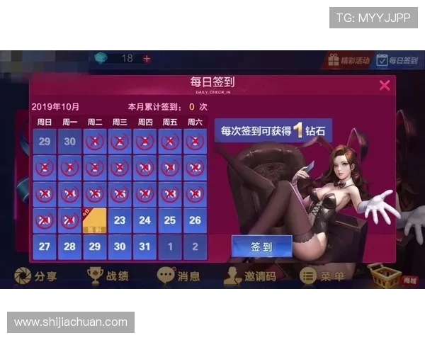 凯发娱乐娱乐官网入口官方地址推荐帮助玩家快速进入游戏世界