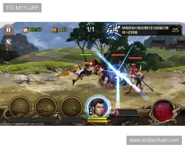 凯发FP电游新手入门必看攻略全面解析游戏规则与操作技巧