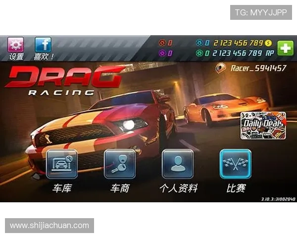 168极速赛车平台最新优惠活动不断，助力玩家轻松提升游戏胜率，体验极速赛车的无限激情