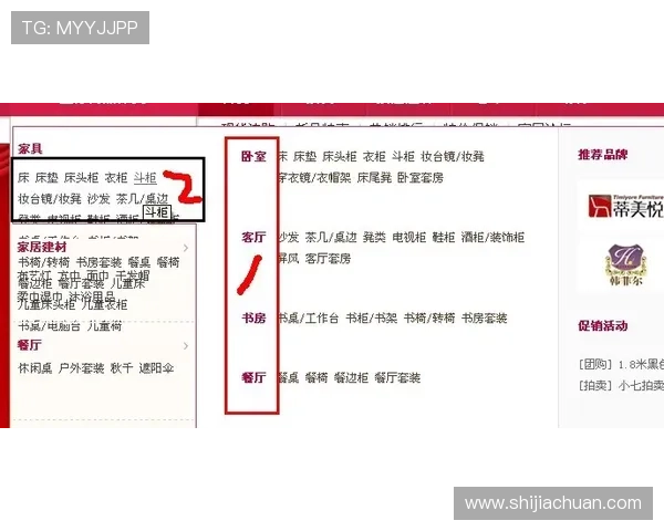 凯发正规网址欢迎你，用户体验优化措施与平台技术保障全面解析