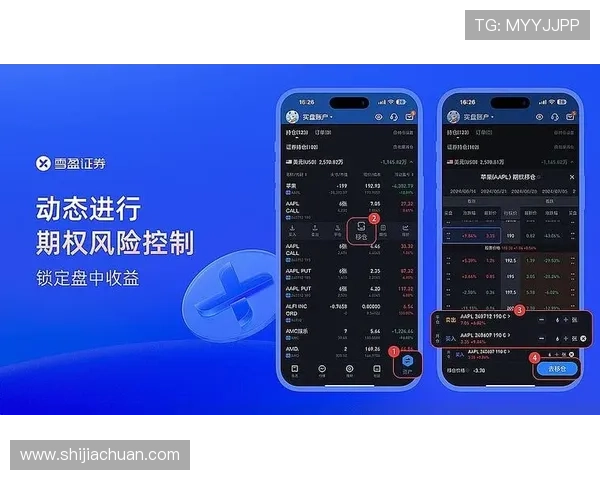 凯发旗舰客户端安全保障措施解析确保玩家个人信息与资金安全无忧