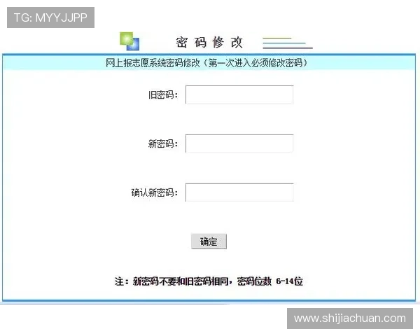凯发官网址常见问题解答与安全登录流程详细解析