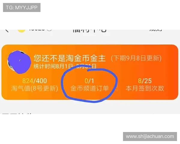 凯发注册送金币的常见问题解答，帮助玩家解决疑问享受更多福利