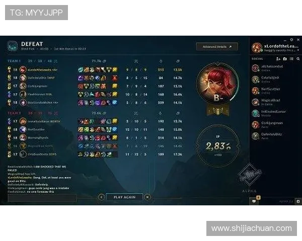 凯发旗舰厅客户端官网最新版本下载安装指南，确保玩家顺利体验高品质游戏娱乐