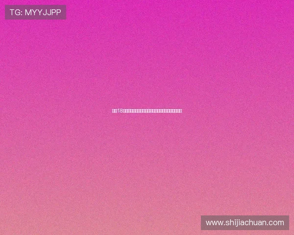 新利18娱乐城安全可靠，保障玩家资金与信息安全的最佳选择