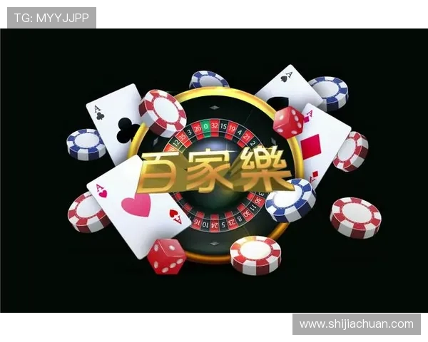 凯发网页版平台特色优势分析助你选择最优游戏平台