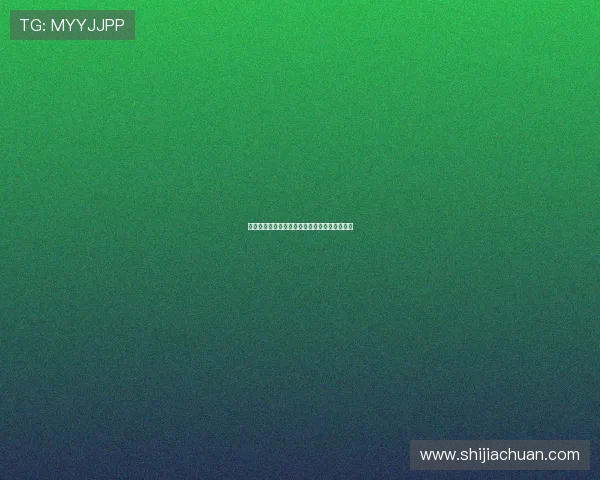 欧博娱乐官网优惠活动周期安排及参与方式详解 欧博娱乐官网优惠活动周期安排及参与方式详解