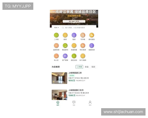 欧博真人官方网站如何保障玩家权益与提供优质的客户服务体验 欧博真人官方网站如何保障玩家权益与提供优质的客户服务体验