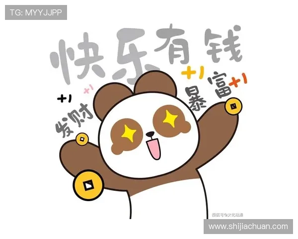 财富国际娱乐：安全稳定的交易环境，保障您的每一次投资都安心无忧