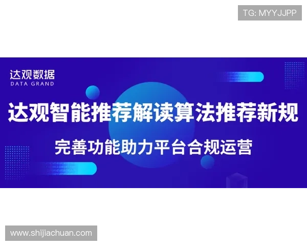 雅博竞猜：合法合规运营背景下的安全保障措施