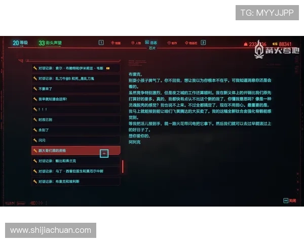 ag视讯怎么试玩新手指南，详细介绍试玩流程与技巧帮助玩家轻松上手