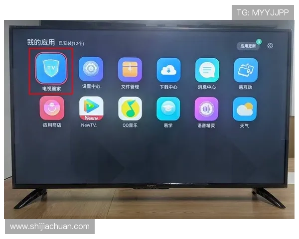 下载真人视讯官网应用，开启专业级真人直播互动娱乐新体验