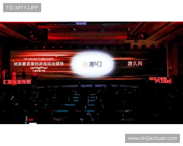 PG娱乐网址娱乐平台官网汇聚全球优质游戏资源,打造一站式娱乐体验平台满足玩家多样化需求 PG娱乐网址娱乐平台官网汇聚全球优质游戏资源,打造一站式娱乐体验平台满足玩家多样化需求