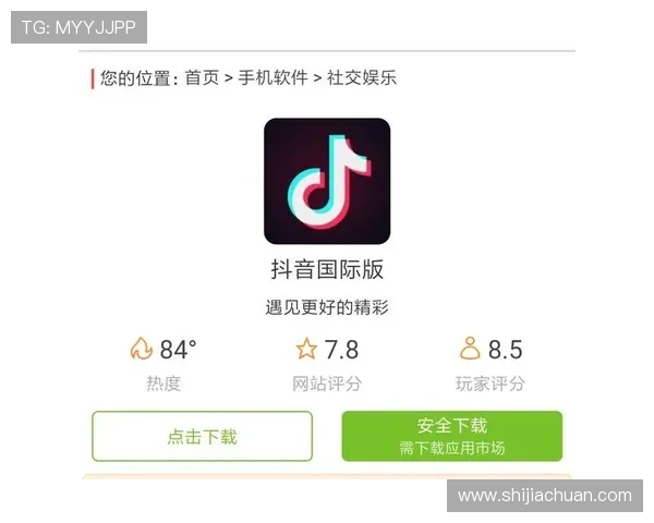 凯发娱乐官网下载便捷操作流程,快速下载安装,轻松开启精彩游戏之旅 凯发娱乐官网下载便捷操作流程,快速下载安装,轻松开启精彩游戏之旅