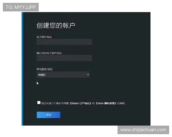 在bet娱乐官网注册流程详解,轻松开启您的精彩游戏之旅 在bet娱乐官网注册流程详解,轻松开启您的精彩游戏之旅