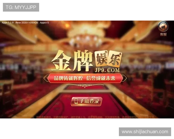 大发娱乐手机版APP官方正版授权，保障玩家账号安全和游戏公平性，享受优质的娱乐体验