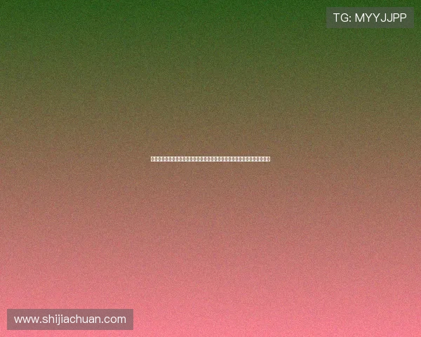 盛世娱乐带你领略世界杯魅力,最新比赛资讯、明星表现与精彩集锦全景呈现 盛世娱乐带你领略世界杯魅力,最新比赛资讯、明星表现与精彩集锦全景呈现