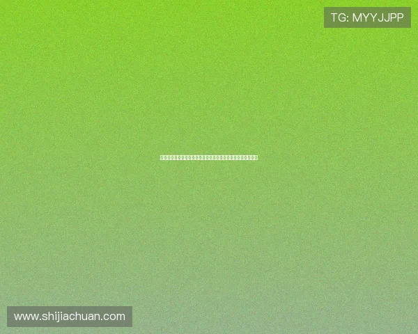 仟亿娱乐官网关注世界杯最新新闻动态与突发事件全程追踪报道